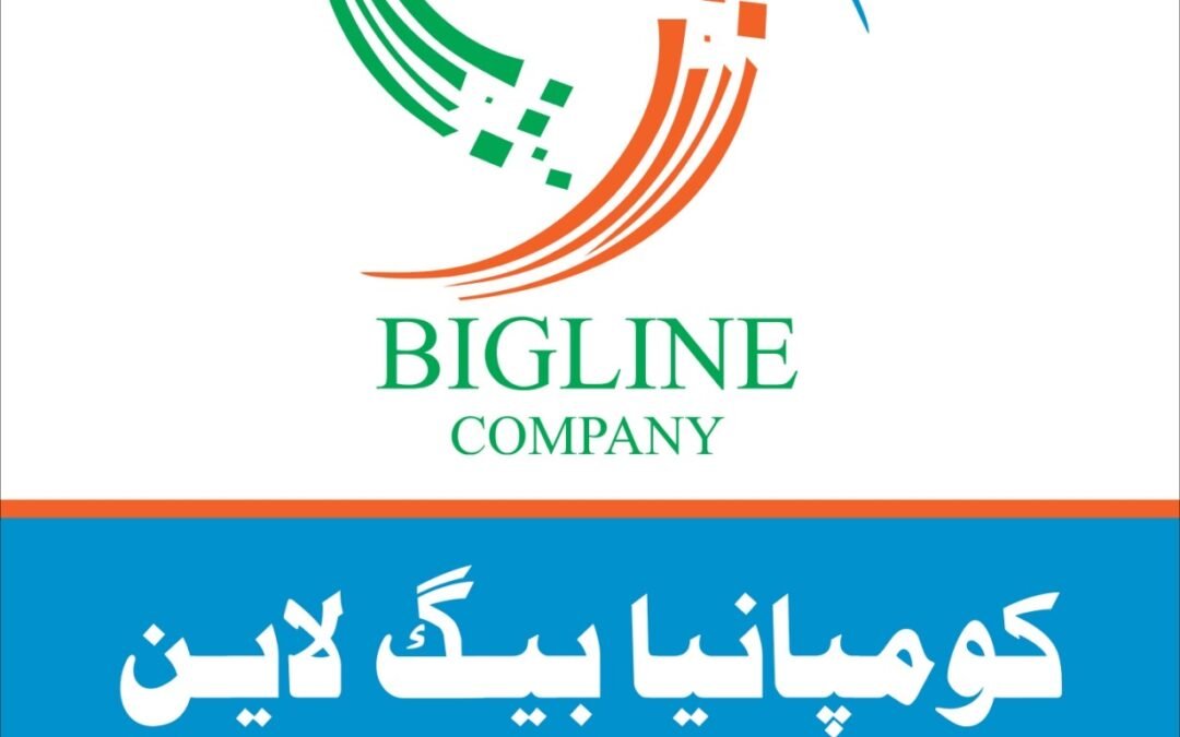 BIGLINE Co.